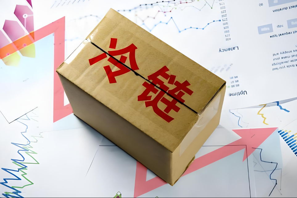 冷链定位的未来趋势